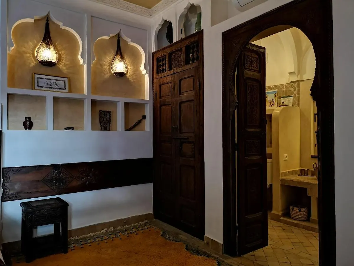 Riad Charme D'Orient Adults Only Marrakesh 4*,  Morocco