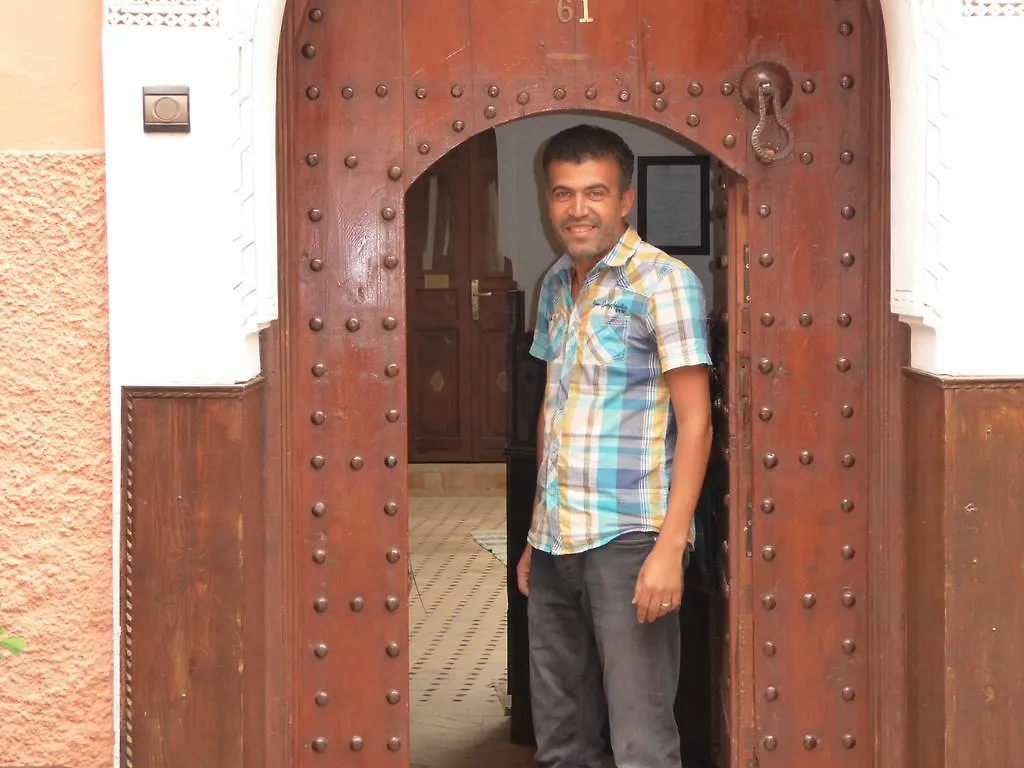 Riad Charme D'Orient Adults Only Marrakesh 4*,  Morocco
